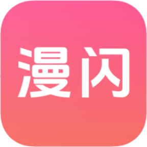 石榴视频下载APP应用