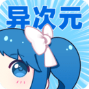 火狼影院免VIP会员版