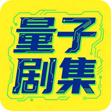 40影视app免费版 40影视app免费版